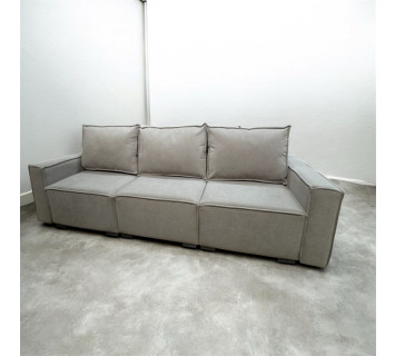 Диван Модульный 